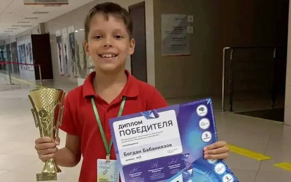Ученик ИТ гимназии «Юнона» Богдан Бабаниязов выиграл международную олимпиаду по ментальной математике